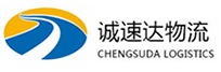 宁波到成华区物流公司
